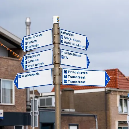 Shoreline Katwijk Катвейк-ан-Зе